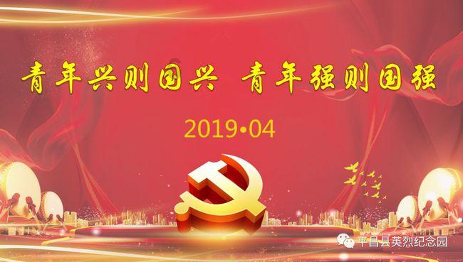 变异动物之战