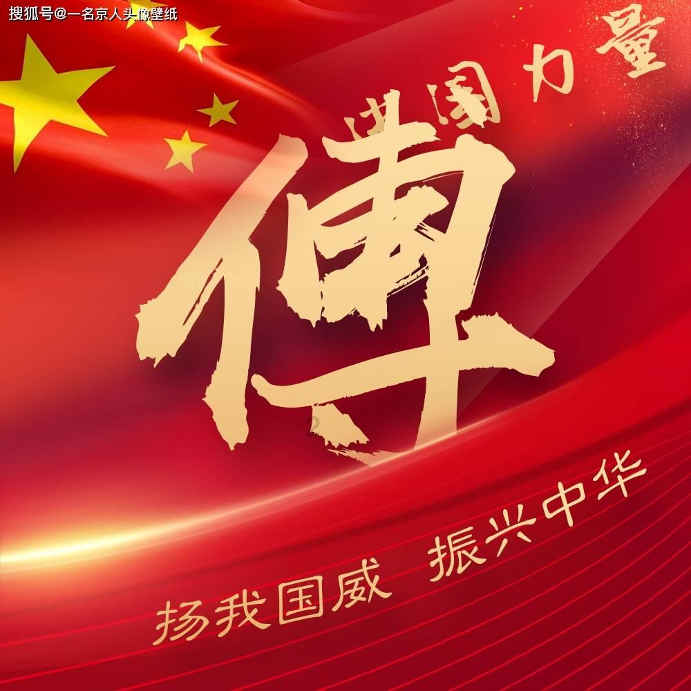 伟大时代：中世纪