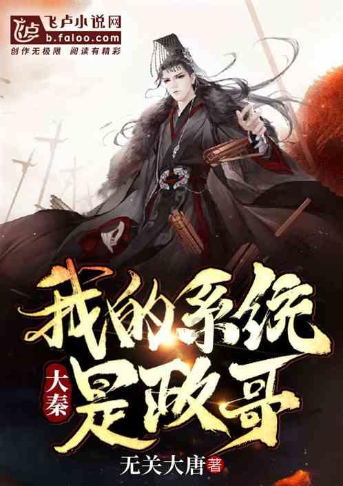地球会灭亡吗游戏画面