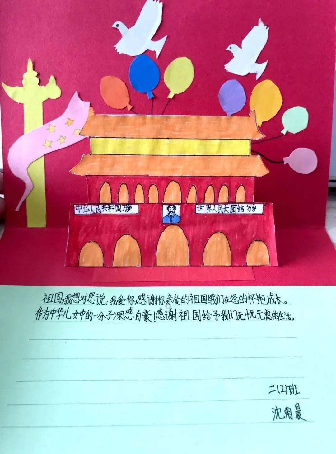 可爱小方块