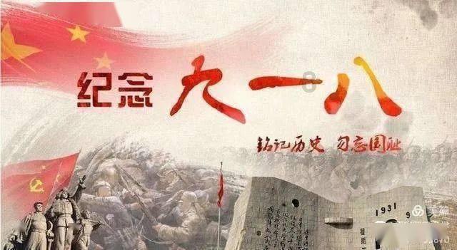文明：太空