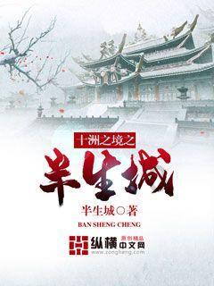 油漆墙面
