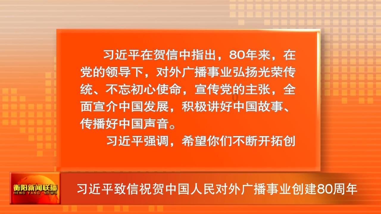 天下手游