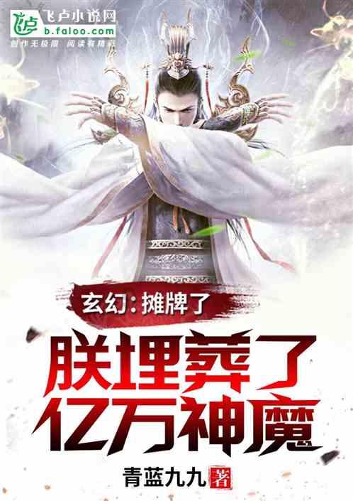 抖音私密作品怎么一次性删除？